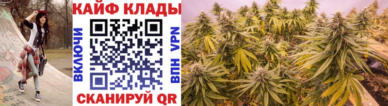 Купить Калач-на-Дону Героин Меф мяу мяу Амфетамин Конопля Cocaine ГАШИШ Alpha-PVP