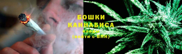 MDMA Надым