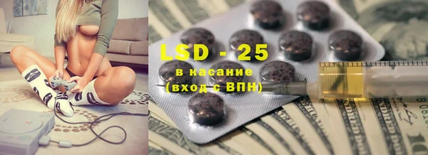 COCAINE Наволоки