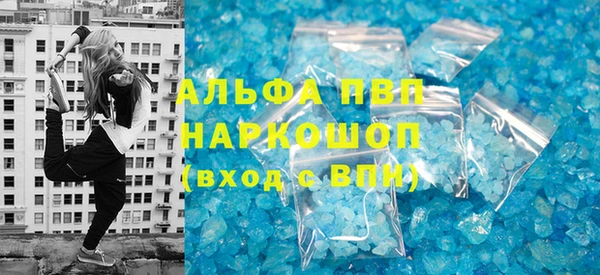 spice Нея