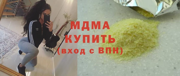 spice Нея