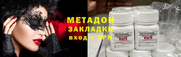 а пвп мука Анива