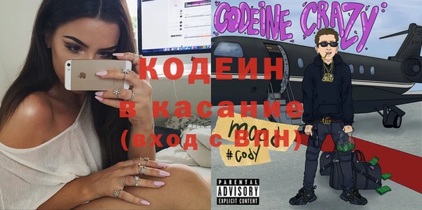 СК Сим