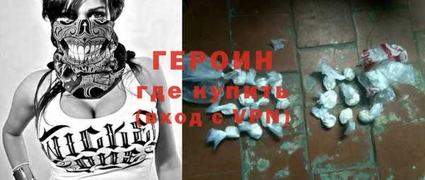 а пвп мука Анива