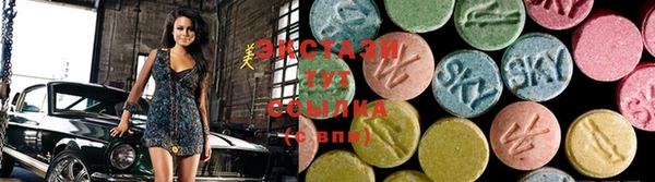 spice Нея