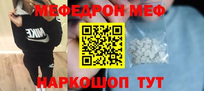 гашишное масло Гай