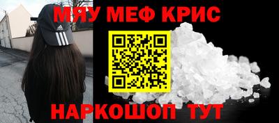 ALPHA PVP Гагарин