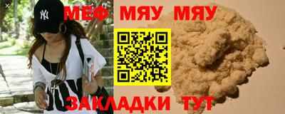 гашишное масло Гай