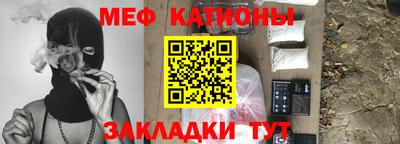 метадон Будённовск