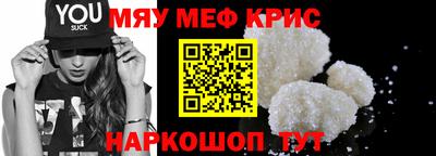 гидропоника Гатчина