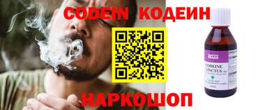 ALPHA PVP Гагарин