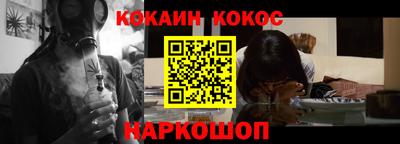 метадон Будённовск