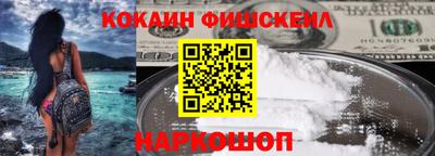 гашишное масло Гай