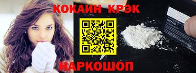 гашишное масло Гай