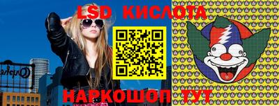 кокаин Бузулук