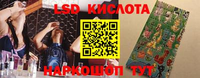 ALPHA PVP Гагарин