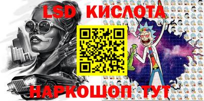 гидропоника Гатчина