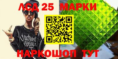 гидропоника Гатчина