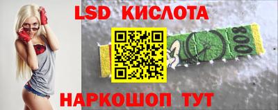 гашишное масло Гай