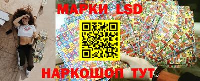 ALPHA PVP Гагарин