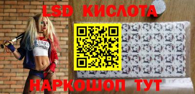 метадон Будённовск