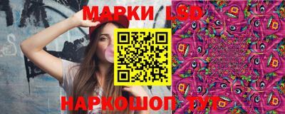 гашишное масло Гай