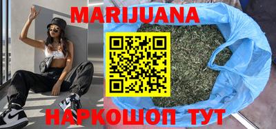 героин Берёзовский