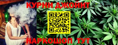 ALPHA PVP Гагарин