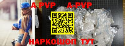 гидропоника Гатчина