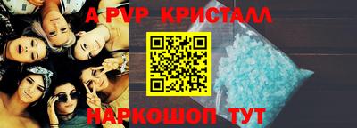 гашишное масло Гай