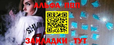 гидропоника Гатчина