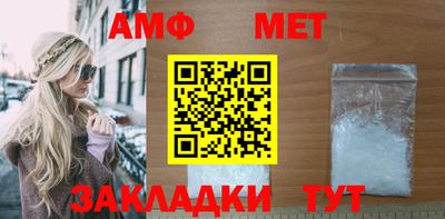 гидропоника Гатчина