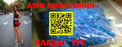 гашишное масло Гай