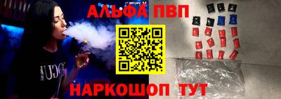 прущие крисы Гатчина