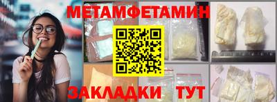 гашишное масло Гай