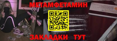 гидропоника Гатчина