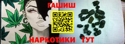 ALPHA PVP Гагарин