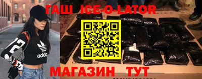 PSILOCYBIN Бийск