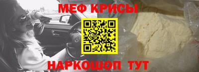 гашишное масло Гай