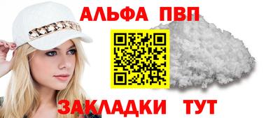 гидропоника Гатчина