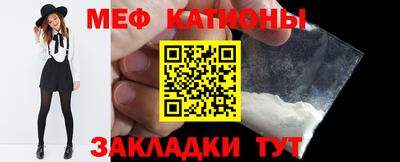 ALPHA PVP Гагарин
