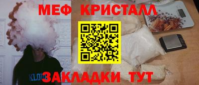 гидропоника Гатчина