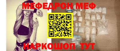 ALPHA PVP Гагарин