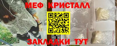 ALPHA PVP Гагарин