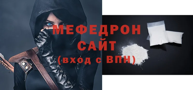 как найти закладки  Калач-на-Дону  МЯУ-МЯУ mephedrone 