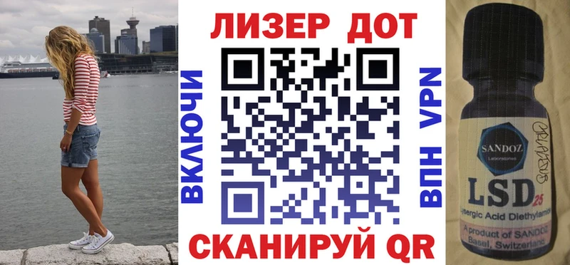 Марки N-bome 1,8мг  купить наркотик  Калач-на-Дону 
