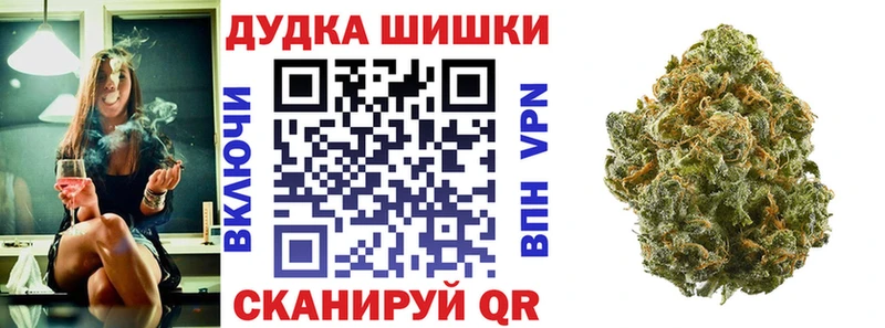магазин    Калач-на-Дону  МАРИХУАНА MAZAR 